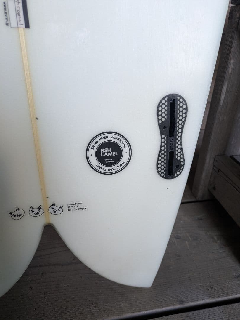 a*e様 サーフボード　フィッシュ　ツイン　TWIN fish fcs2 EVR