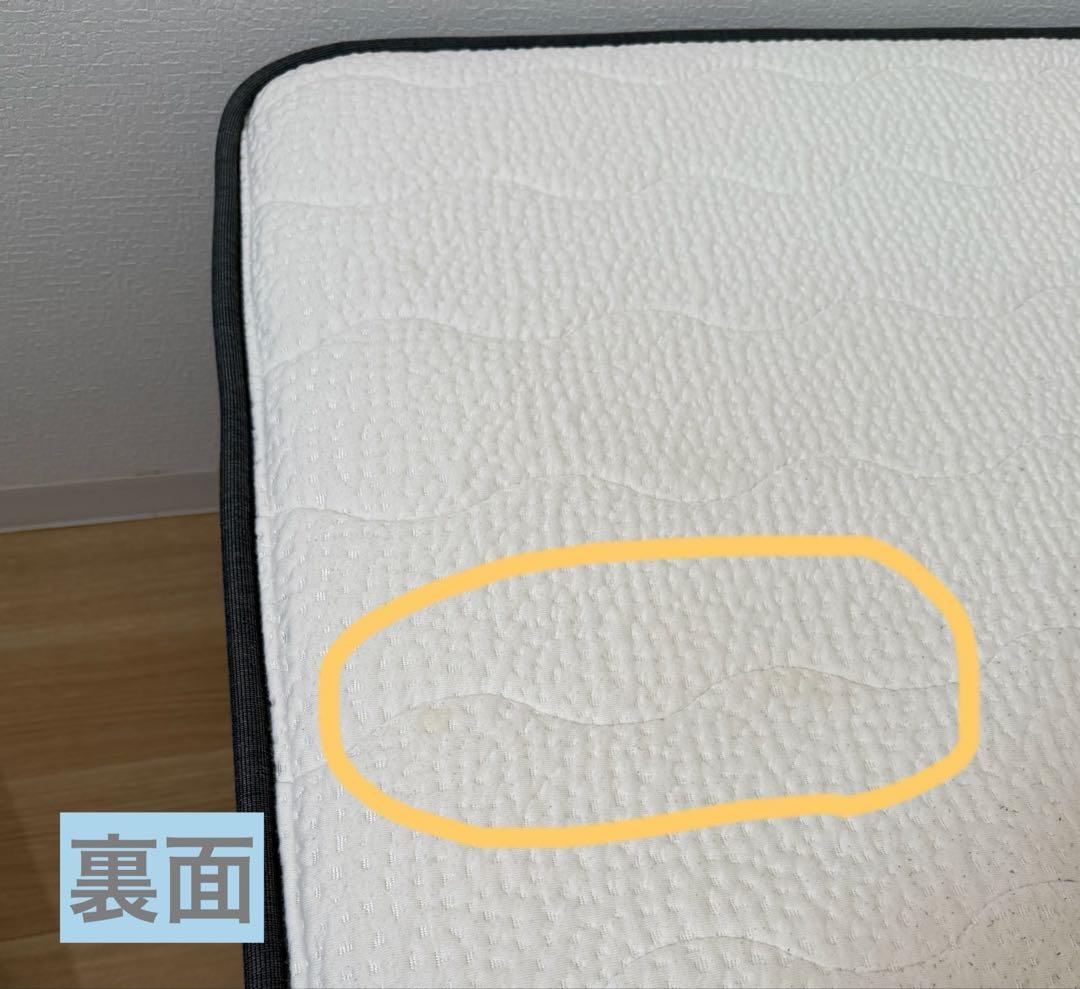 【アイルらんど】NELLマットレス　クイーンサイズ