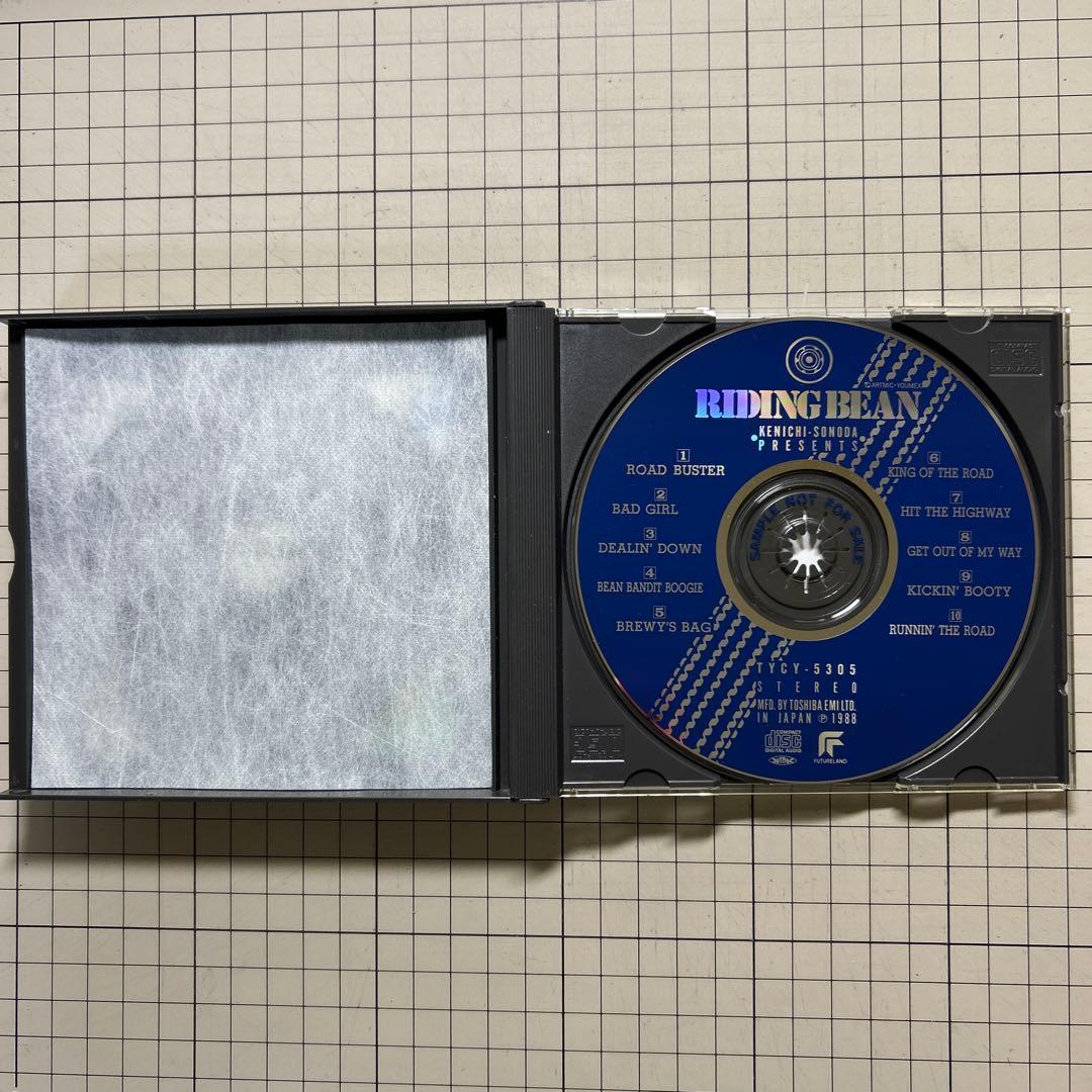 「ガンスミス・キャッツ」ドラマ音楽CD