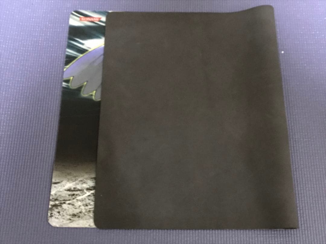 遊戯王 公式 プレイマット ダークアームドドラゴン 裁きの龍