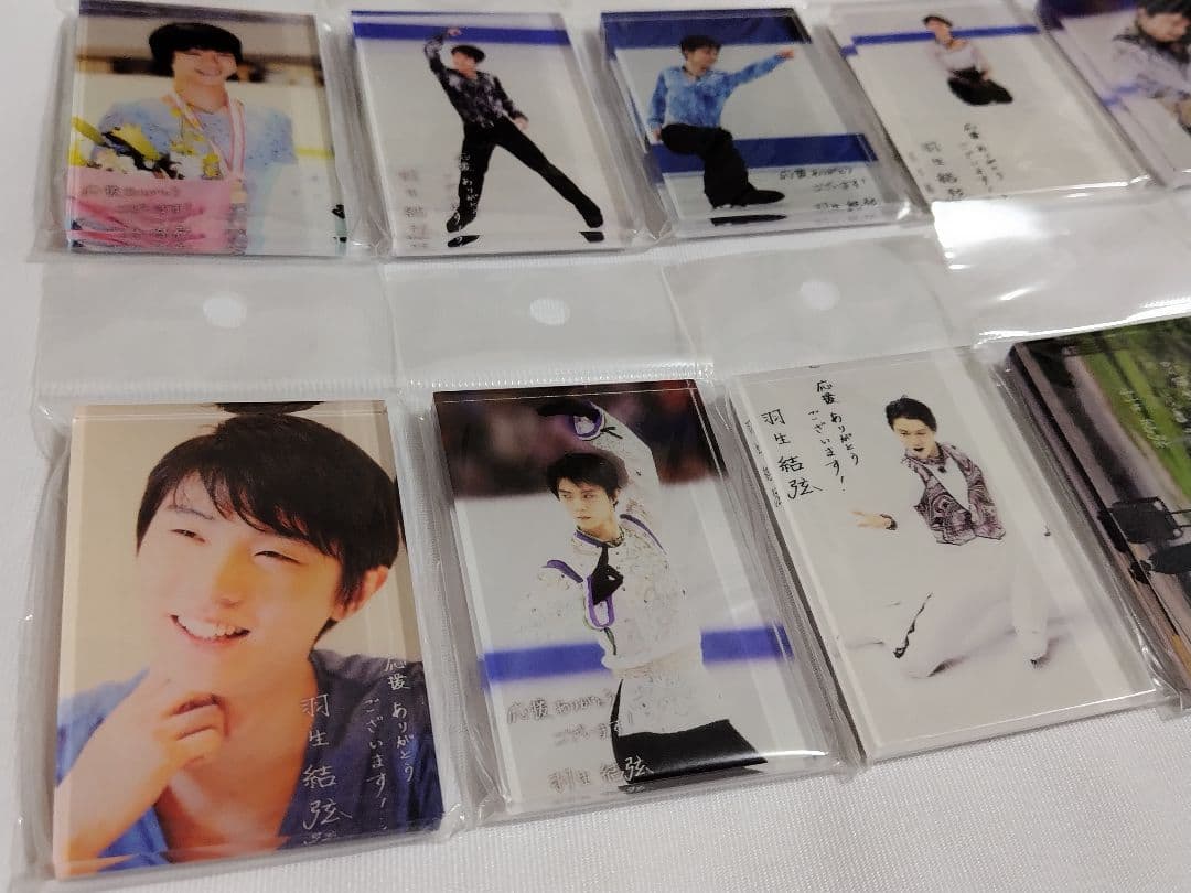 【新品未開封】羽生結弦展 2018 マグネット 全10種 コンプリートセット