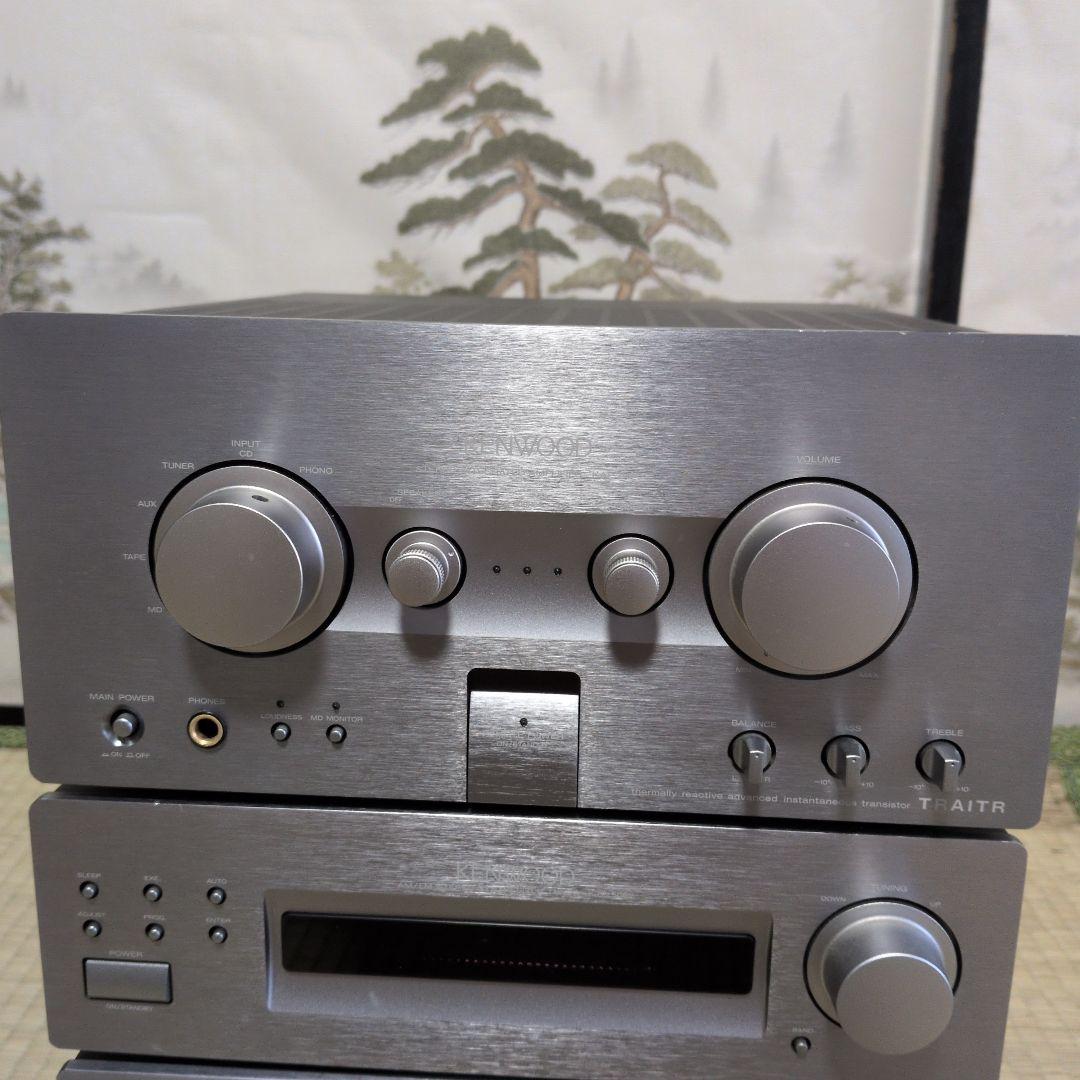 KENWOOD プリメインアンプ CDプレイヤー ステレオチューナー セット