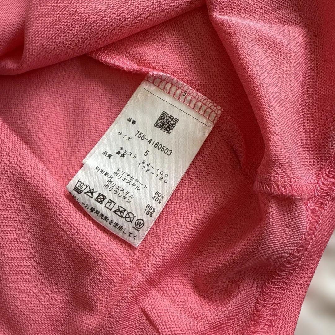 MASTER BUNNY EDITION ゴルフウェア靴下セット