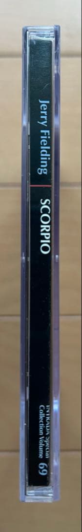 スコルピオ　オリジナル・サウンドトラック　CD　音楽ジェリー・フィールディング