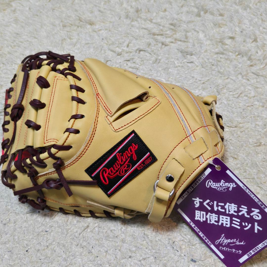タグ付　ローリングス ハイパーテック 一般軟式 キャッチャーミット 左 グローブ