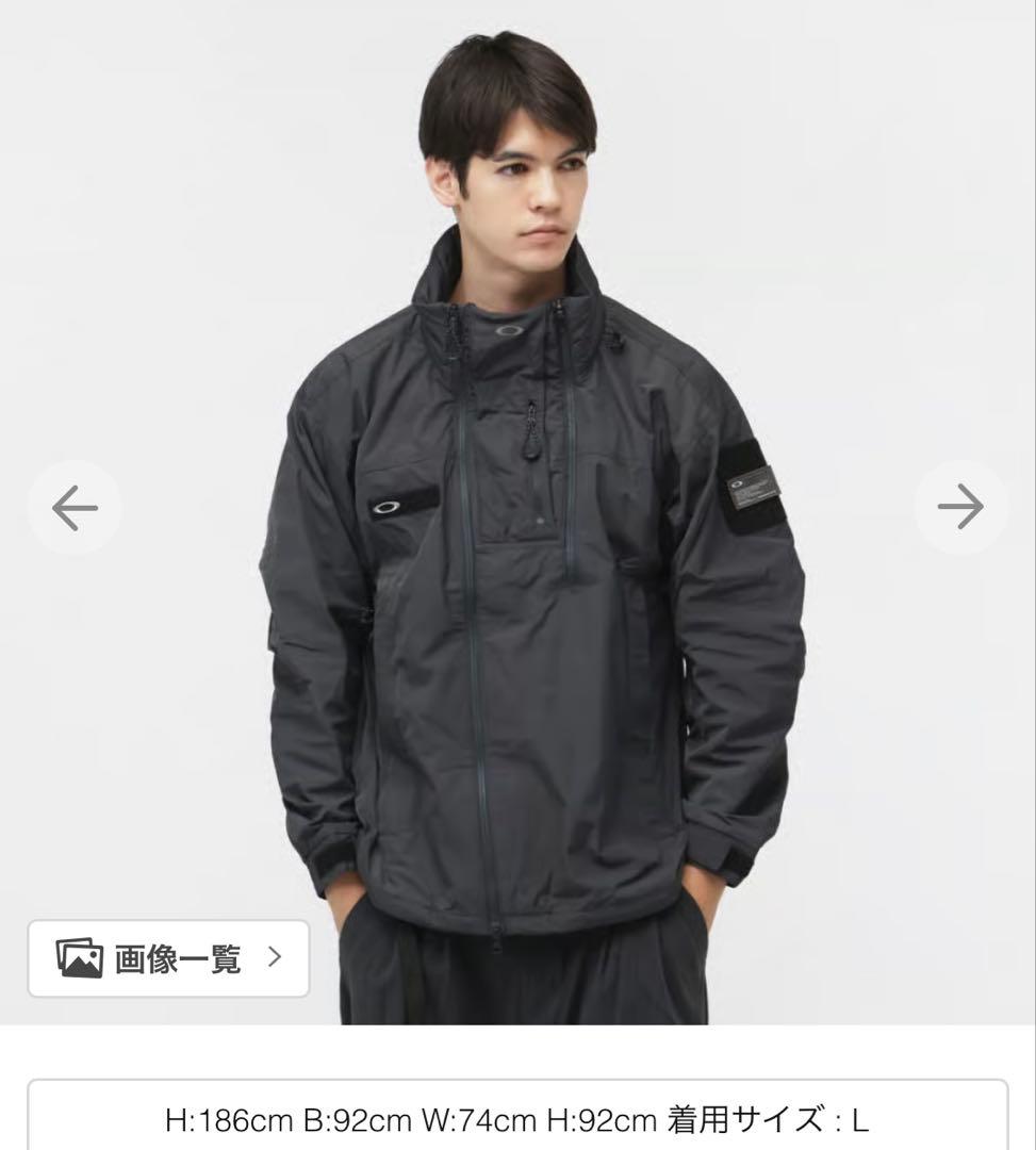 オークリー(OAKLEY) FGL RECON JACKET 5.7
