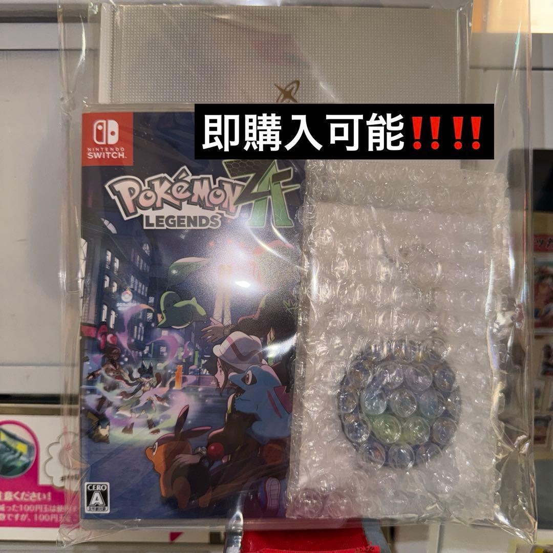 ポケモン レジェンズ Nintendo Switch セット
