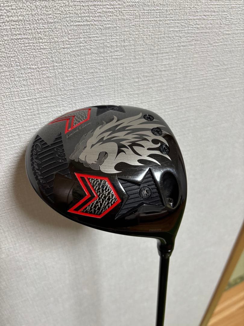 週末限定値下　エミリッドバハマ　CV9 10度　アッタス　サンライズRED 5S