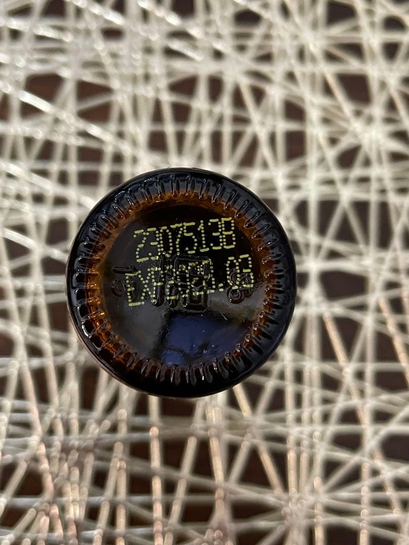 新品未使用/ドテラ/フランキンセンス15ml