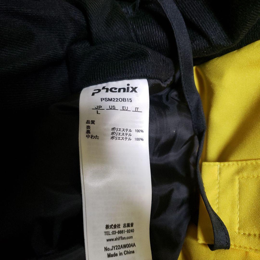 坪井phenix スキーウェアセット イエロー