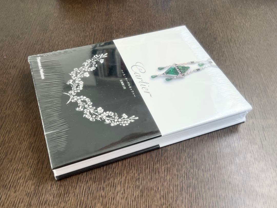 Cartier ハンス・ナーデルホッファー/著、岩渕潤子　[希少]