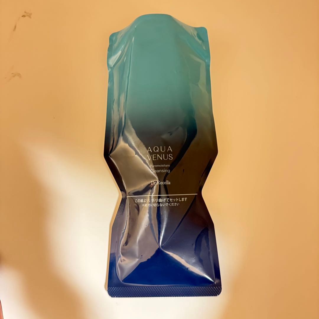 ピュアモイスチャークレンジング500g