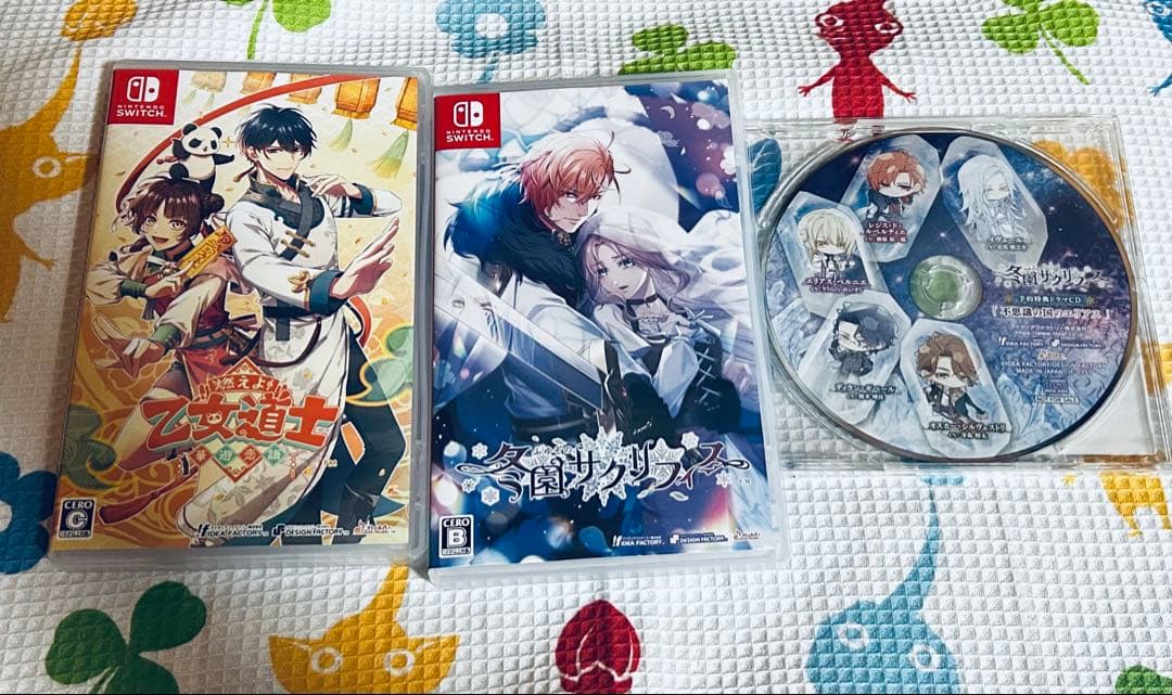 Switch 冬園サクリフィス 燃えよ！乙女道士〜華遊恋語〜 通常版