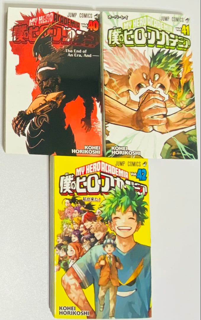 【全42巻】僕のヒーローアカデミア 1〜42巻 全巻＋映画2人の英雄/即発送