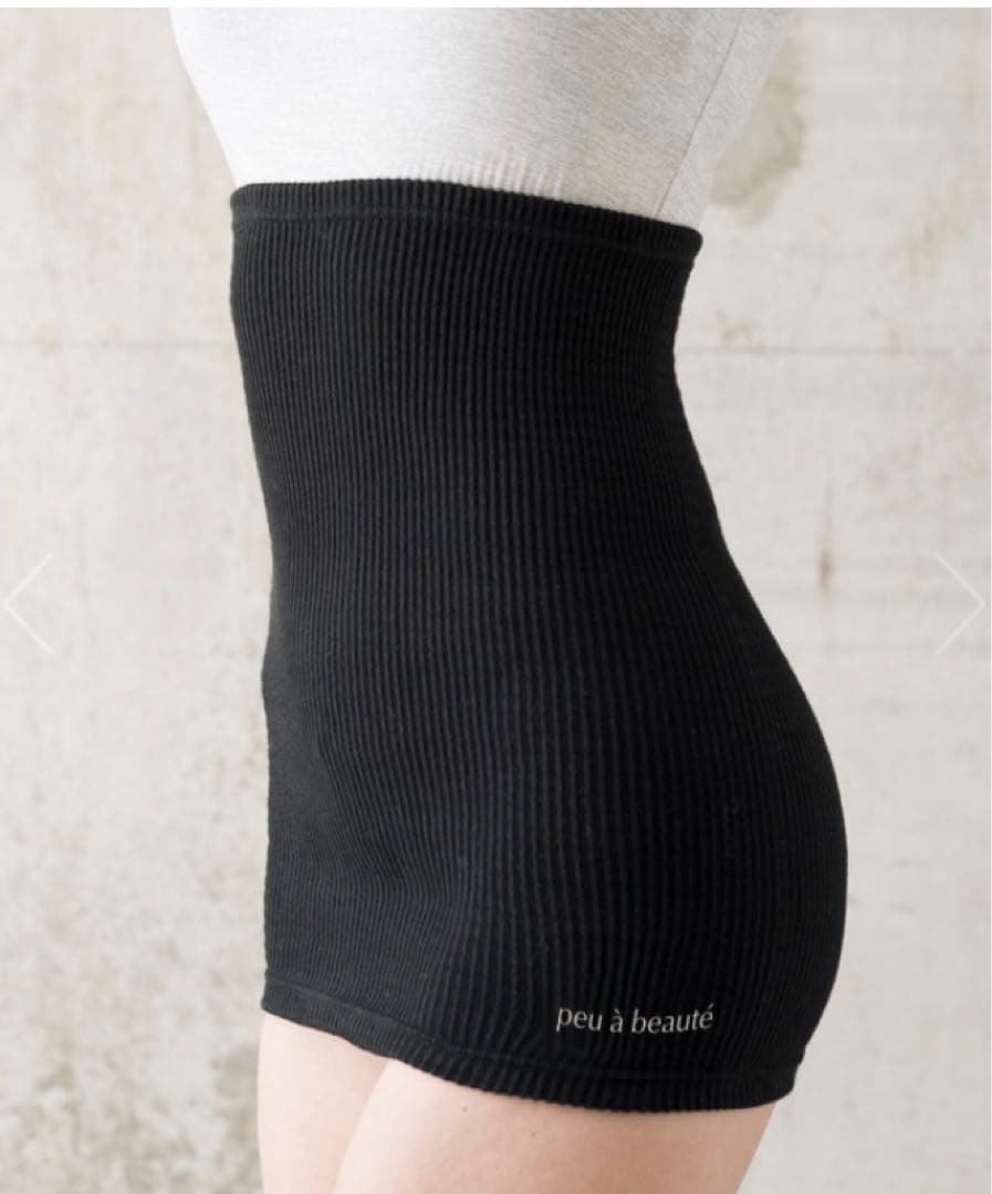 美品】プウアボーテ ウエストサポーター　Mサイズ