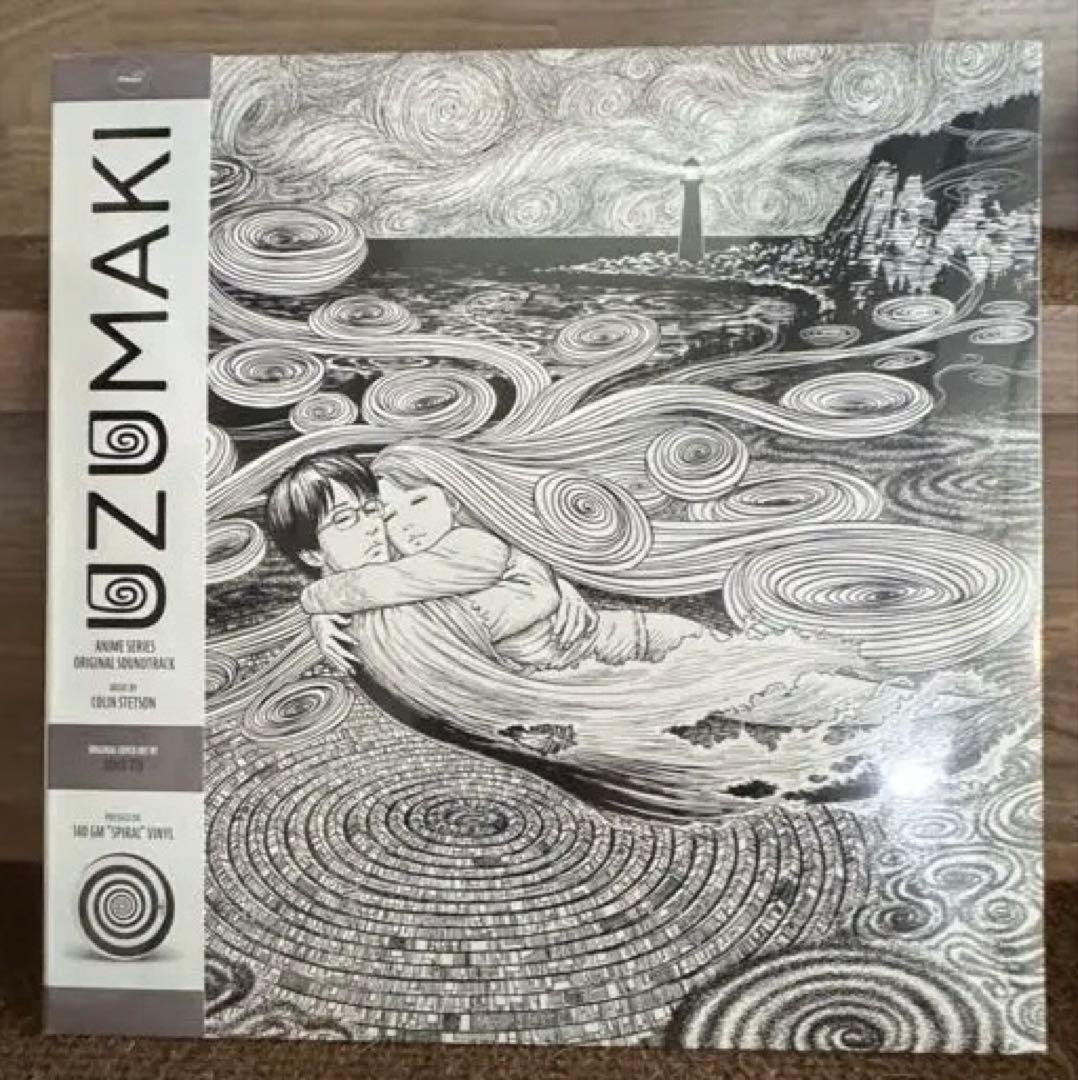 うずまき UZUMAKI サントラLP 新品未開封