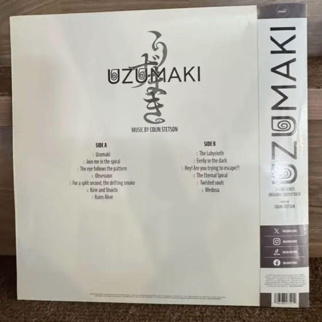 うずまき UZUMAKI サントラLP 新品未開封
