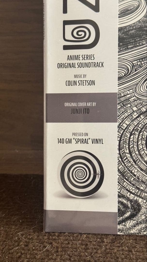 うずまき UZUMAKI サントラLP 新品未開封