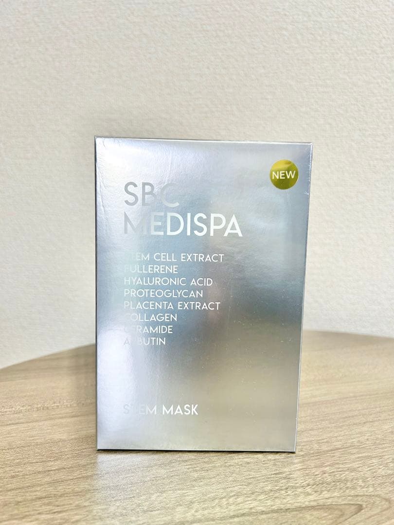 SBC湘南美容クリニック4点セット