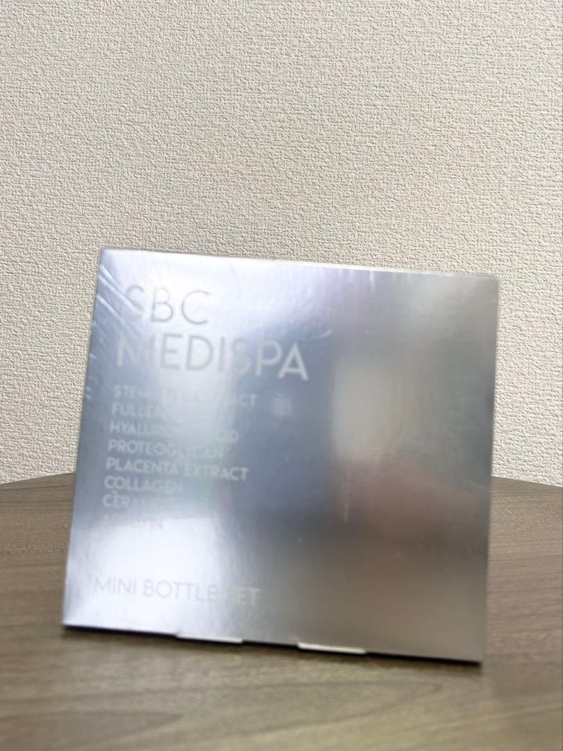 SBC湘南美容クリニック4点セット