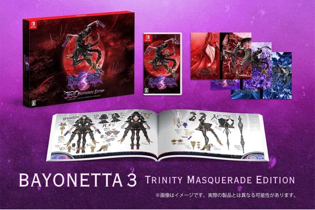 未開封 ベヨネッタ3 トリニティ マスカレイドエディション Switc