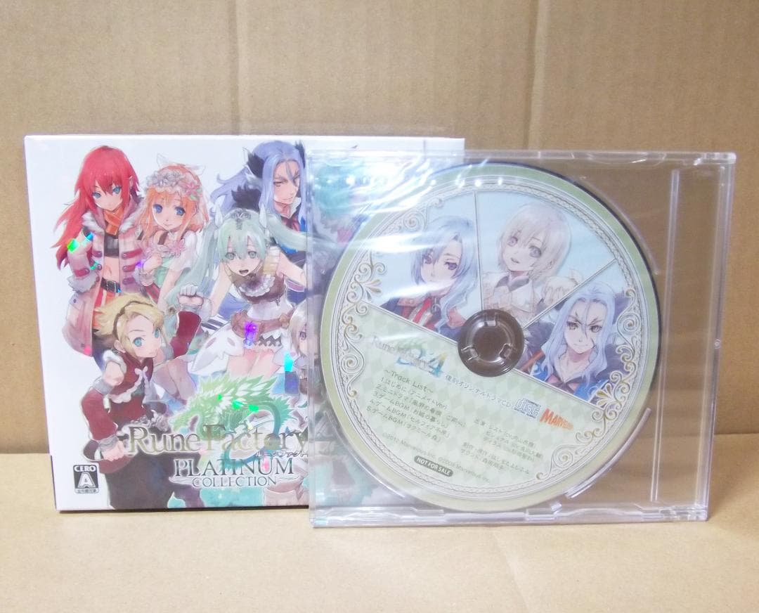 ルーンファクトリー4 Platinum Collectionアニメイト 最終値下