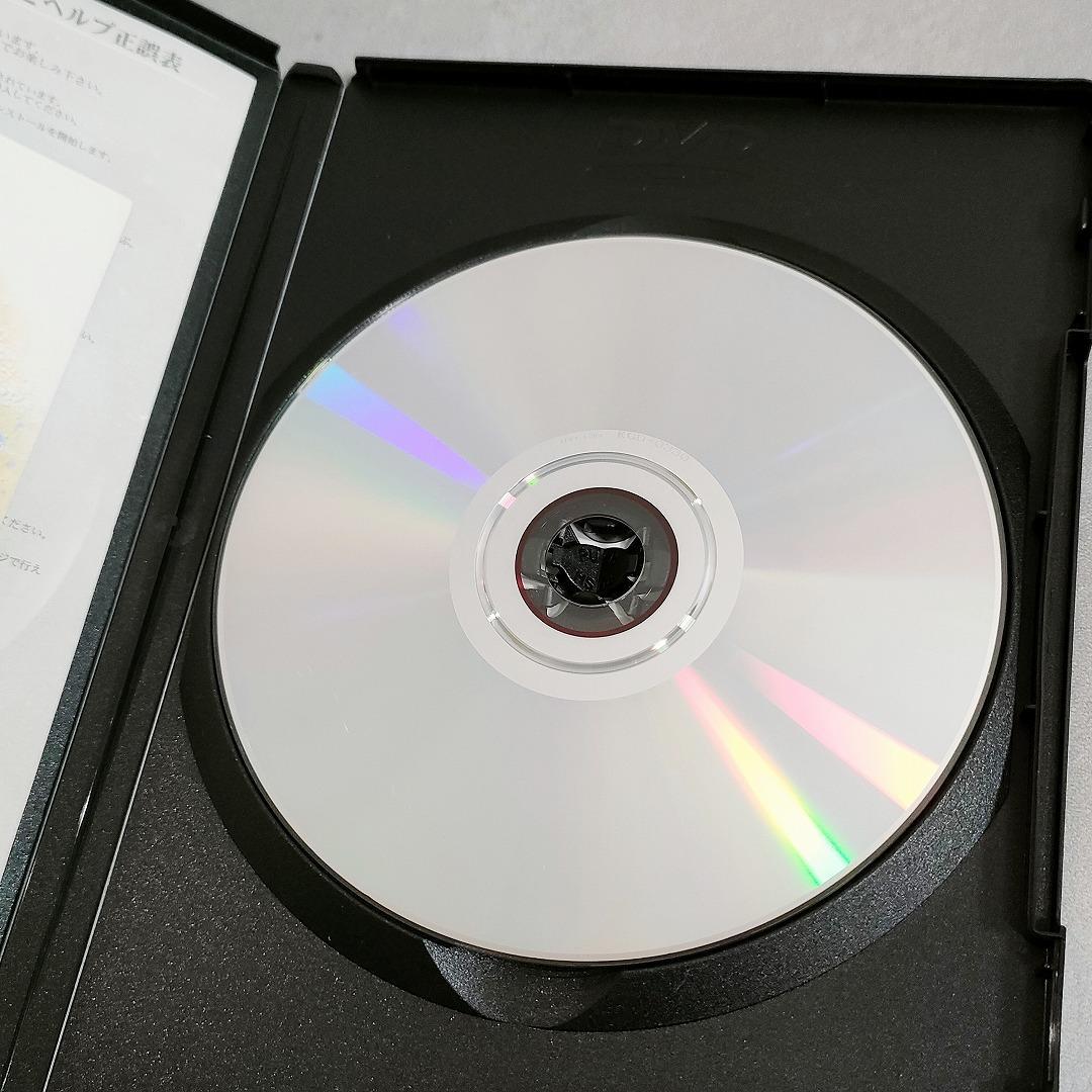 火星計画DVD THE PROJECT MARS 2+3 工画堂