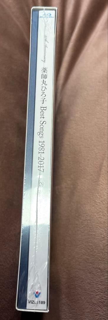 薬師丸ひろ子Best Songs 1981-2017～Live in 春日大社～