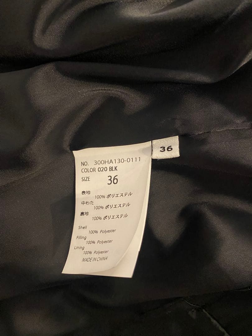 ENFOLD SOLID BLOUSON エンフォルドソリッドブルゾン