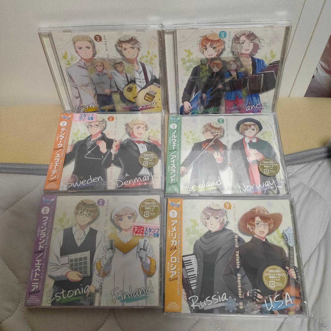 【カード付き】ヘタリア World TwinkleキャラクターCD まとめ売り