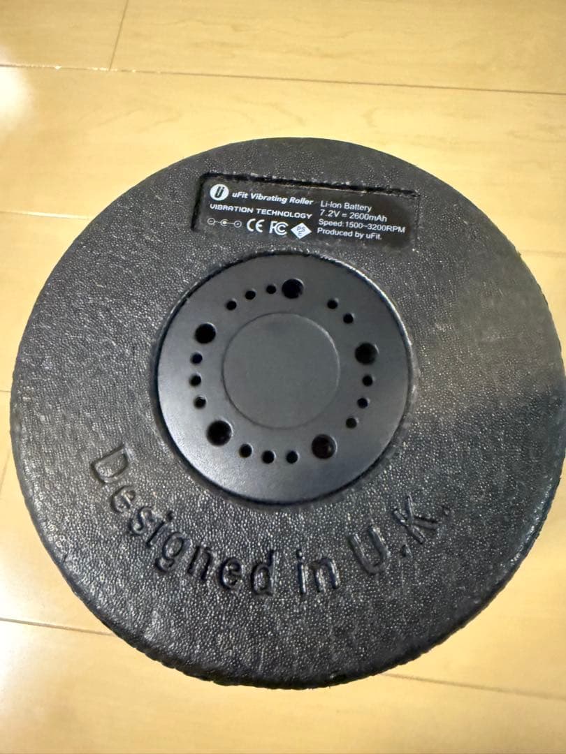 uFit Vibrating Roller 国内メーカー