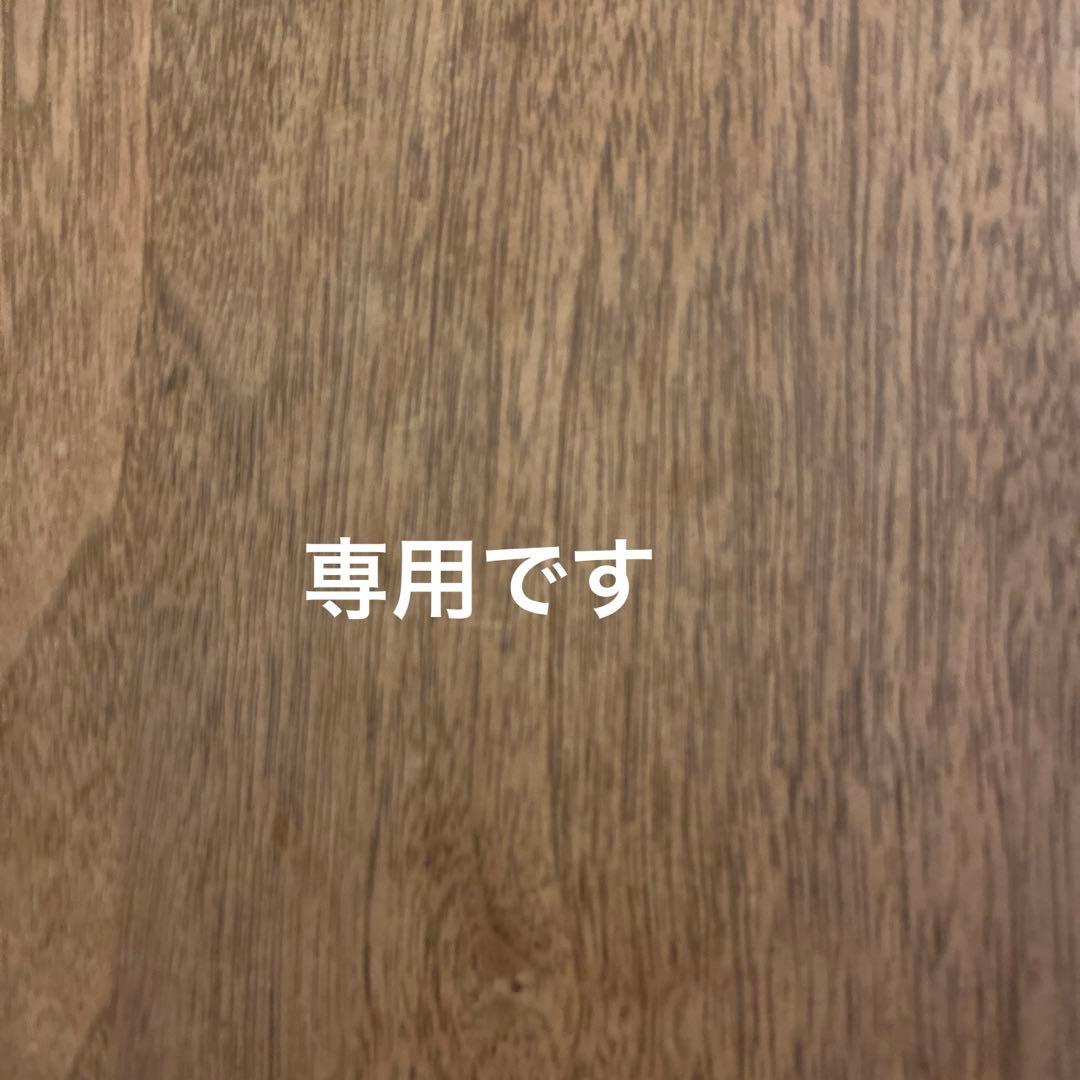 アジュバン　クラスエスRgシャンプー600Rgトリートメント600