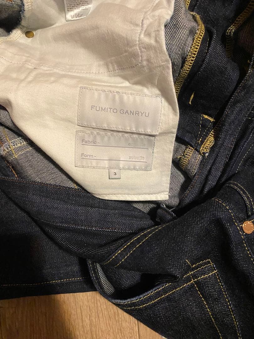 FUMITO GANRYU サルエルパンツ デニム フミトガンリュウ