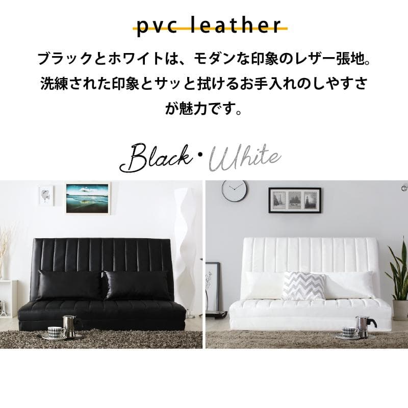 限定入荷！！3WAYで使えるソファ【ソファ　カウチ　ベッド】【グレー】 4