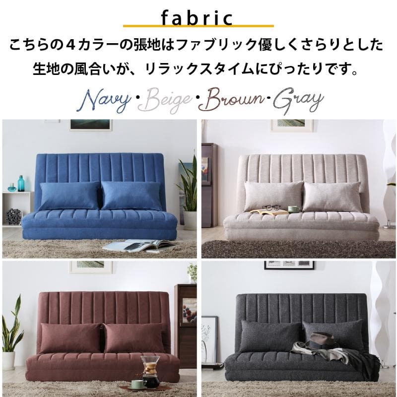 限定入荷！！3WAYで使えるソファ【ソファ　カウチ　ベッド】【グレー】 4