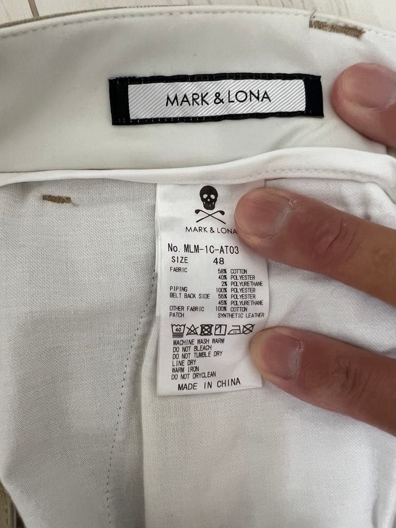 マークアンドロナ mark&lona メンズ　パンツ　ベージュ