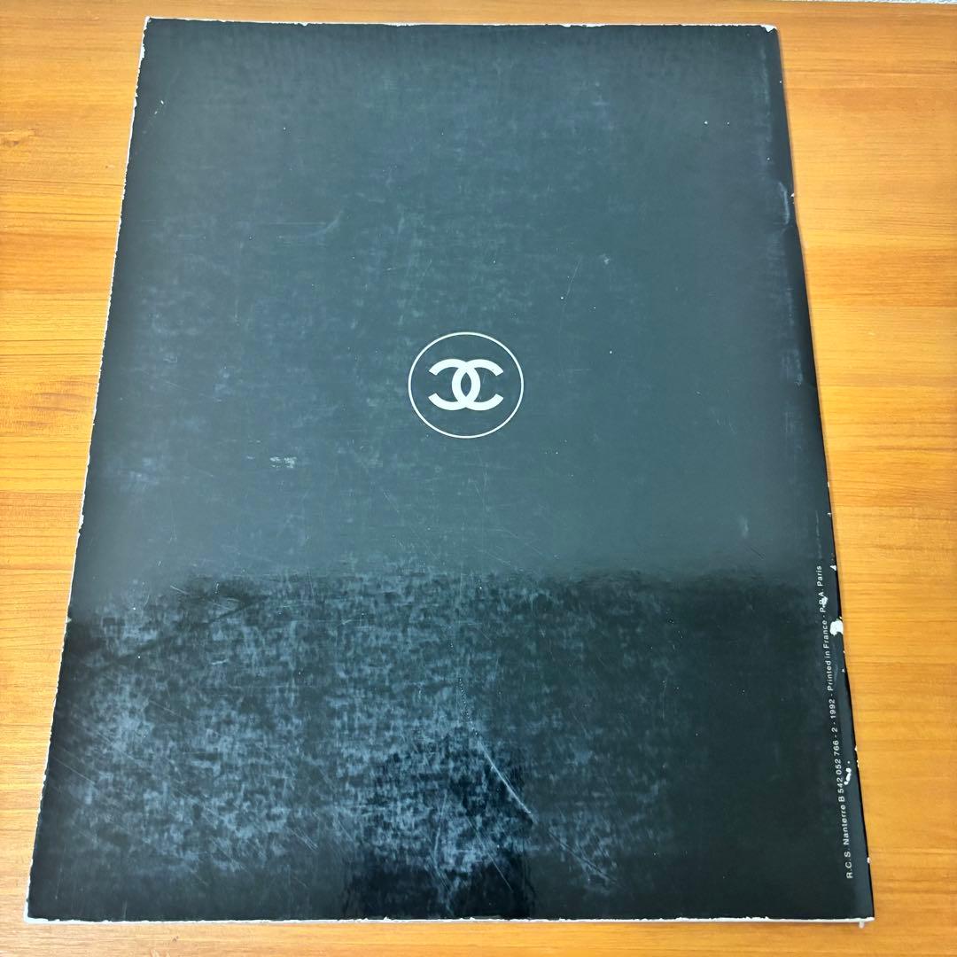 CHANELシャネル　1992-1993 秋冬コレクション　カタログ　（B）