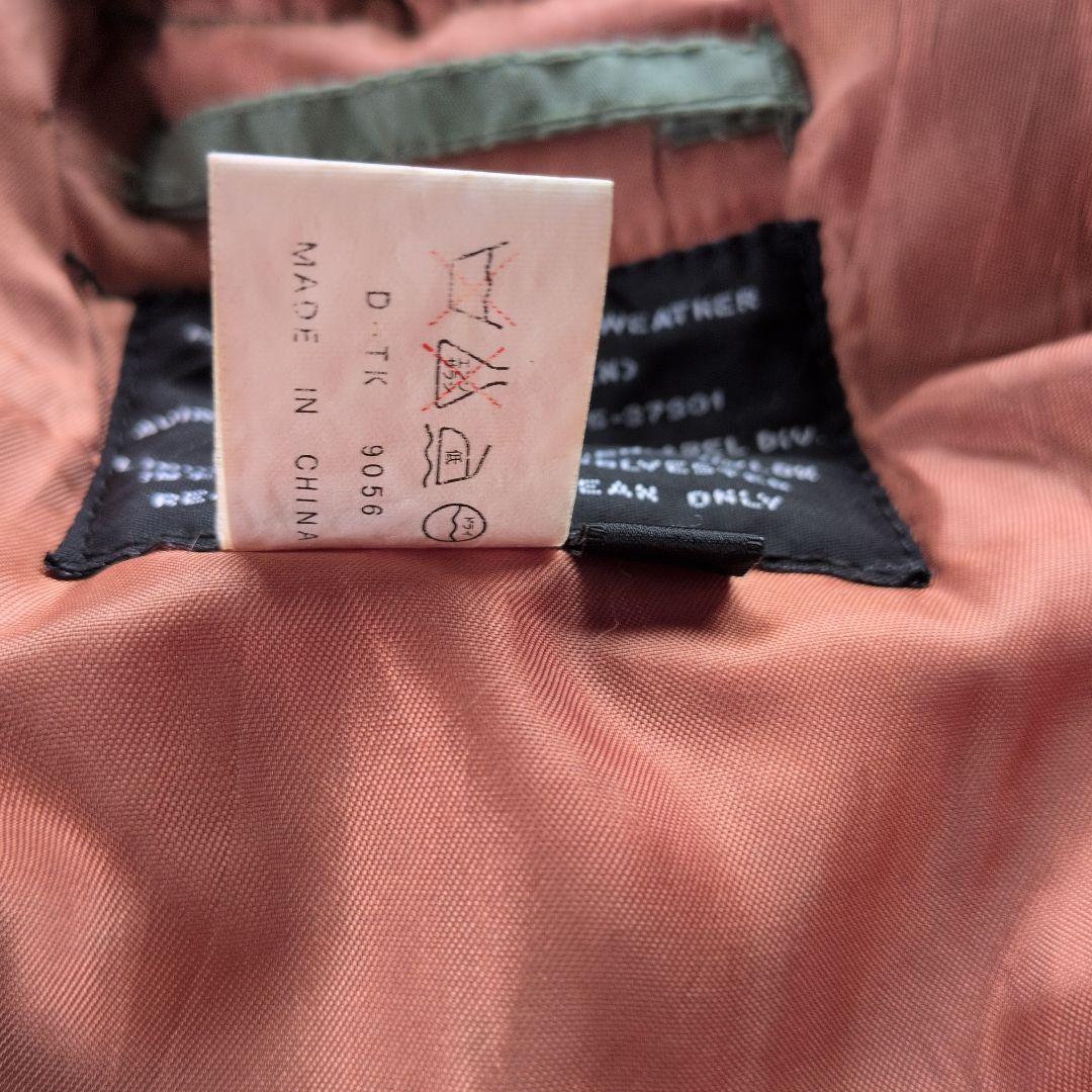 アビレックス AVIREX N3B ミリタリージャケット