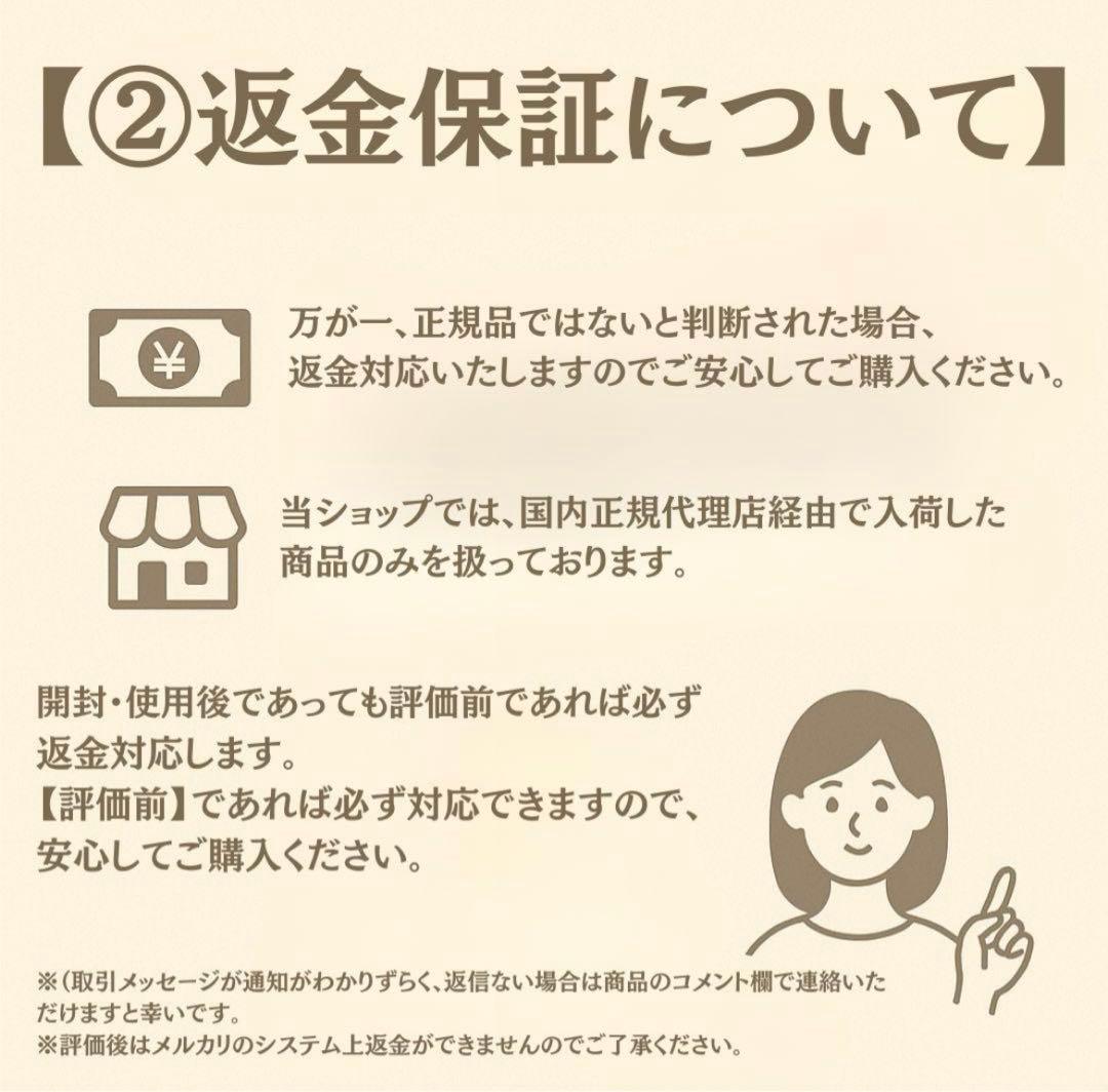 V3 エキサイティング ファンデーション 本体 2個 スピケア