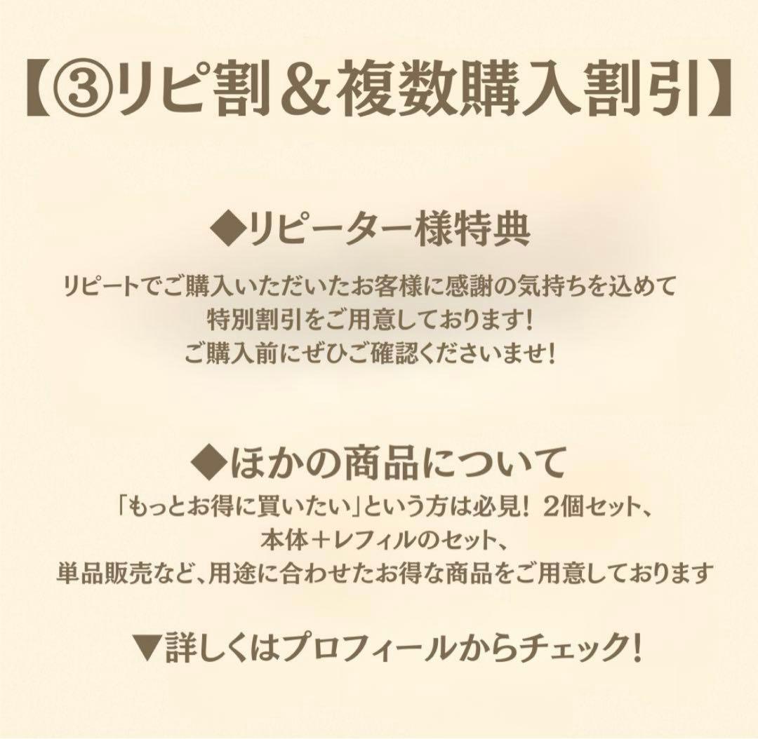 V3 エキサイティング ファンデーション 本体 2個 スピケア