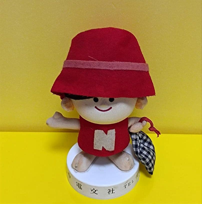 【中古・レア品】 ナショナル坊や 当時品 昭和レトロ