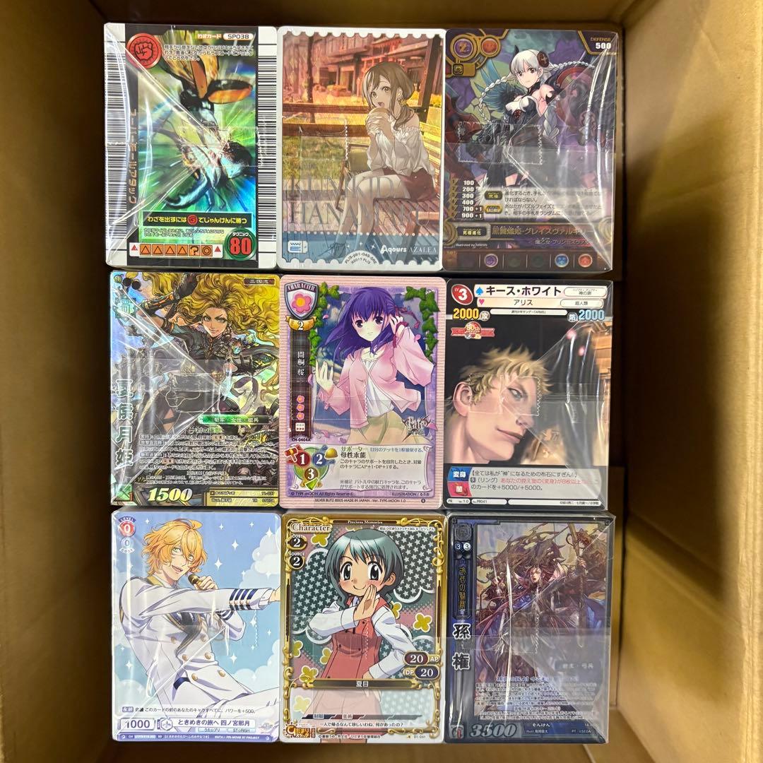 トレカ大量まとめ売り 100サイズ 約20kg