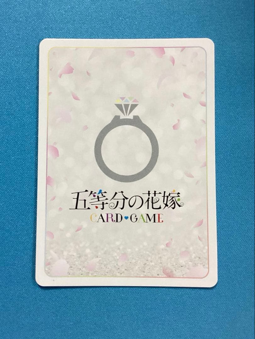 ※傷あり これからも続く日々 中野三玖 SSP サイン