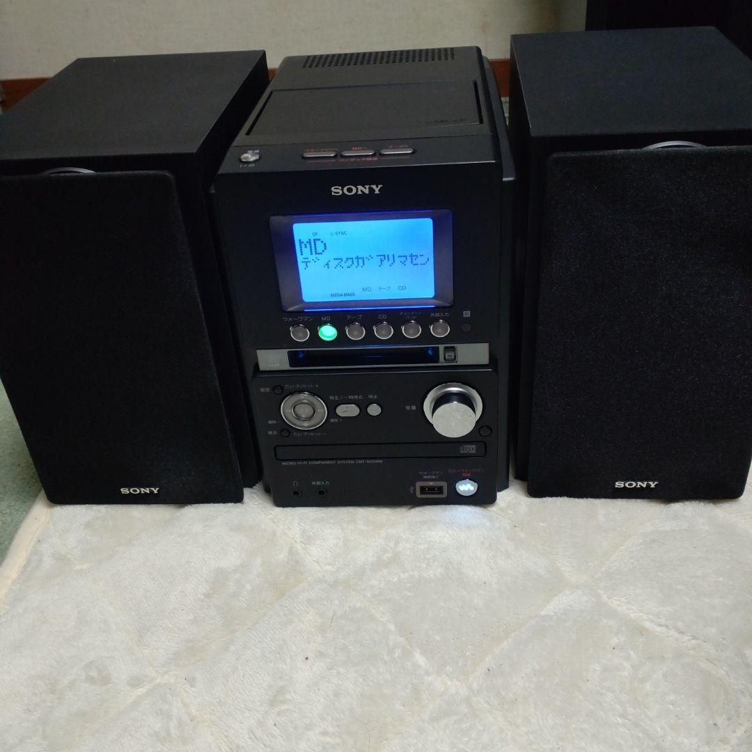 最終値下げ　SONY MDプレーヤー搭載コンポ　CMT-M35WM