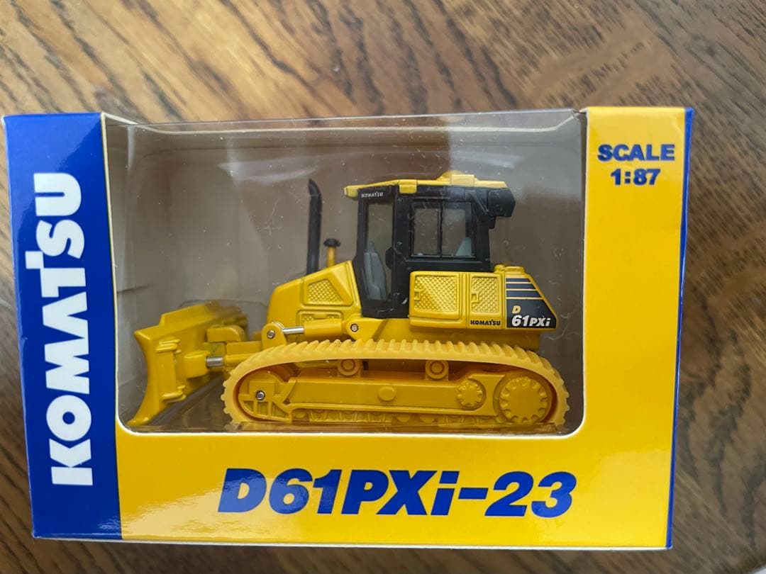 コマツ ミニ重機7点セット