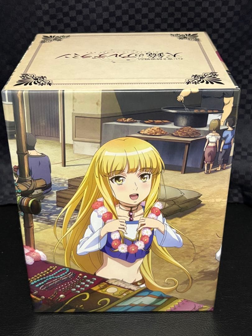 ねじ巻き精霊戦記 天鏡のアルデラミン DVDBOX〈初回仕様版〉