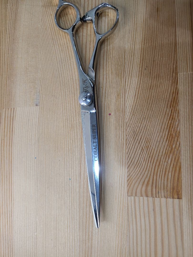 7インチ　カットシザー