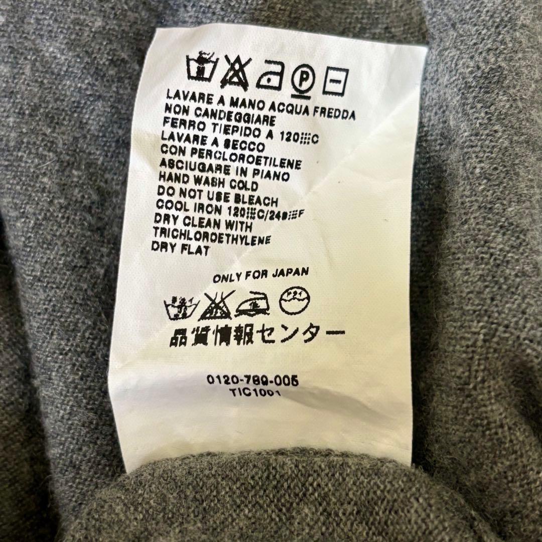 MaxMara マックスマーラ シルクカシミヤ ツインニット アンサンブル