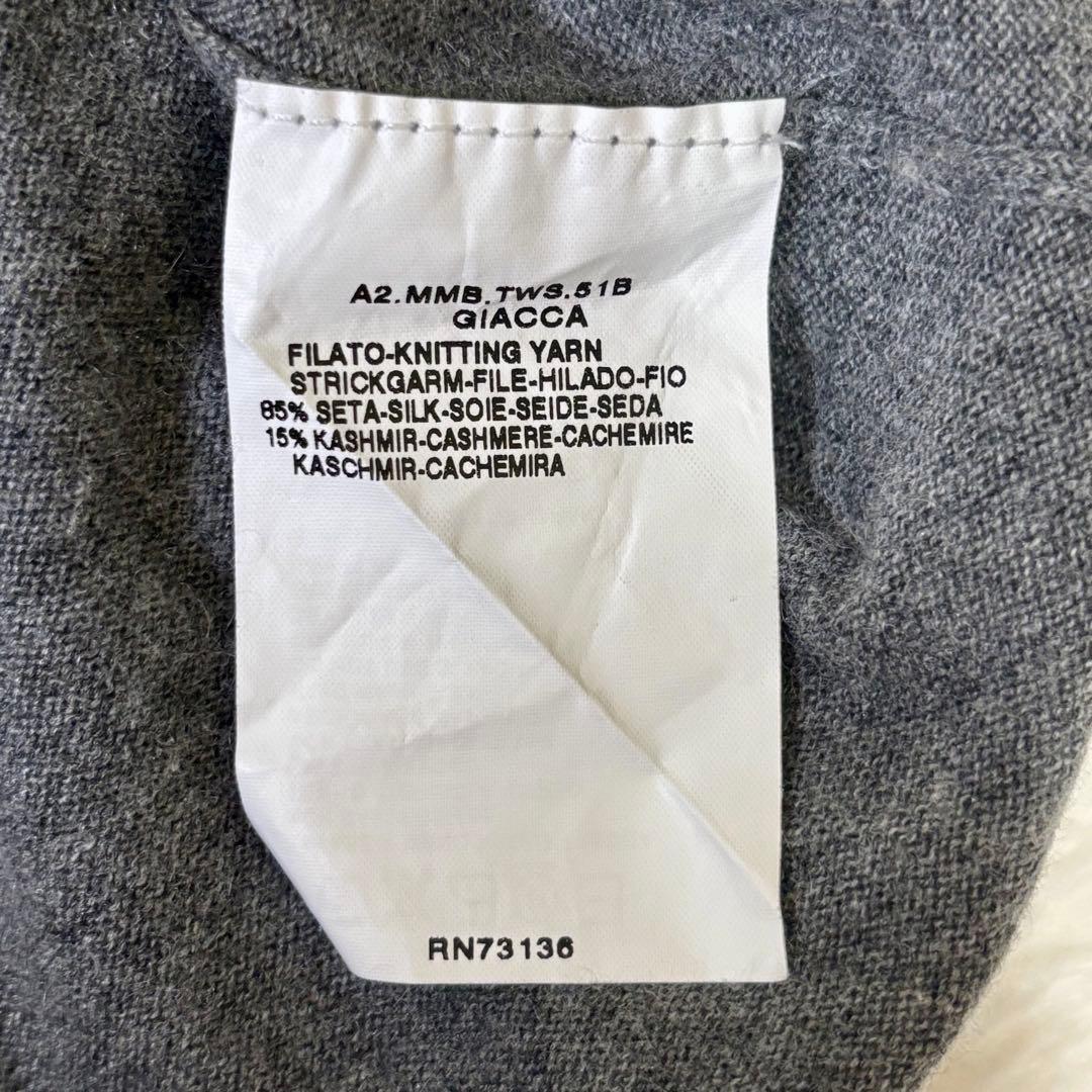 MaxMara マックスマーラ シルクカシミヤ ツインニット アンサンブル