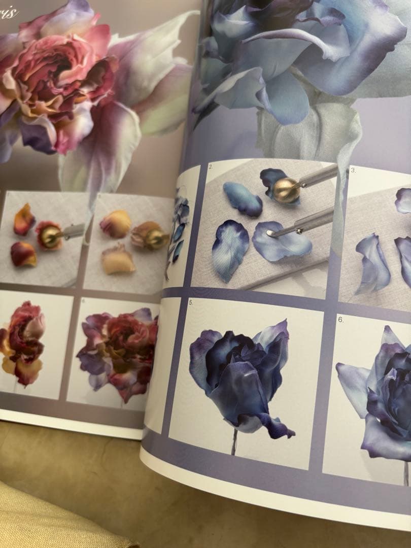 安田早葉子 山上るい